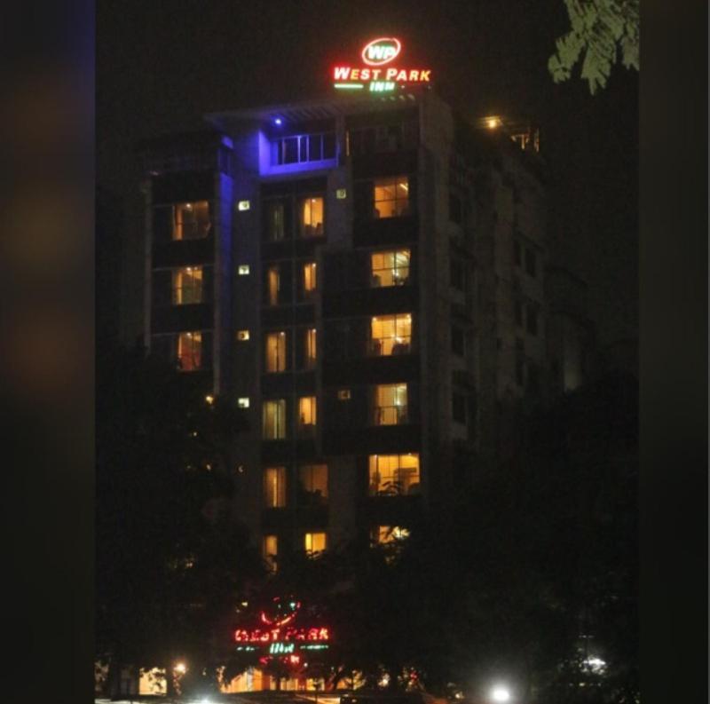 West Park Inn ธากา ภายนอก รูปภาพ